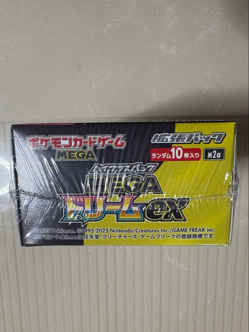 シュリンク付きポケモンカードゲーム MEGAドリームEX 10パック入り