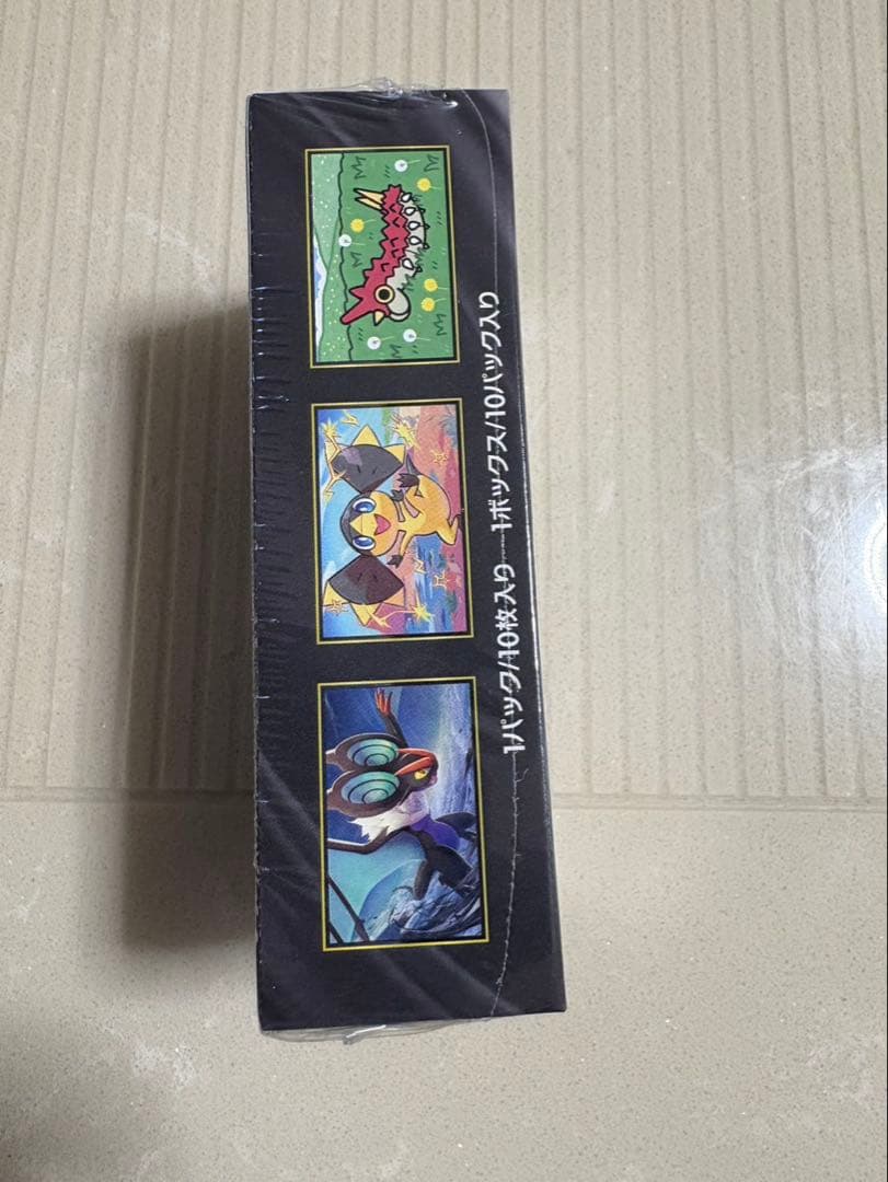 シュリンク付きポケモンカードゲーム MEGAドリームEX 10パック入り