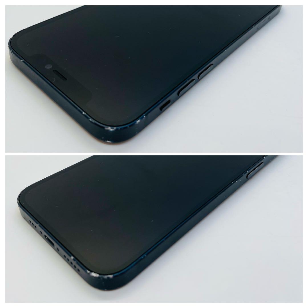 ⭐️年末セール⭐️iPhone12 ブラック 128GB SIMフリー 本体