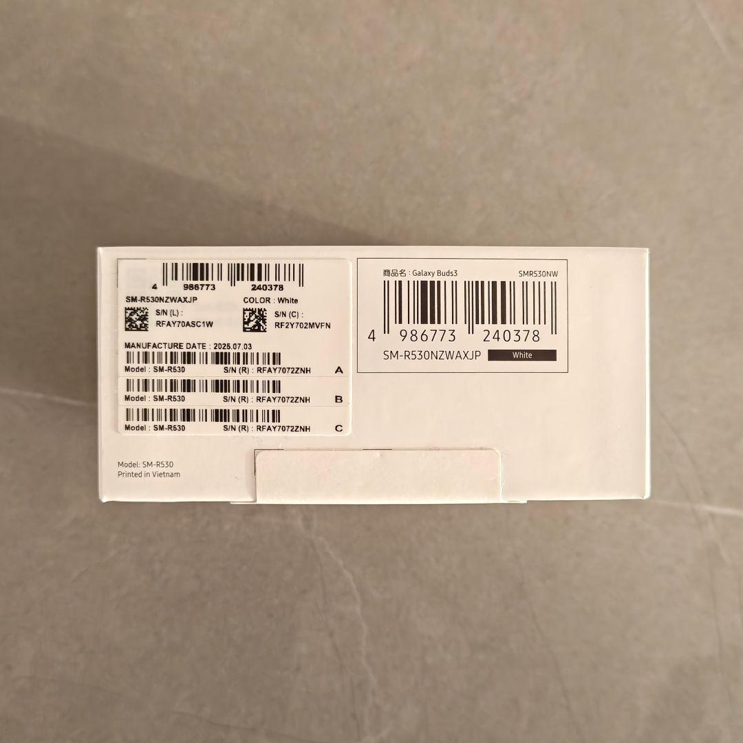 Galaxy Buds 3 White 国内正規品