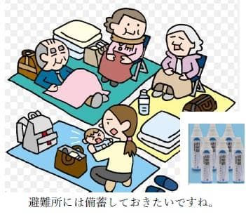 携帯用濃縮酸素缶　24本　まとめ買い！　救急救命のスターオブライフ認証品