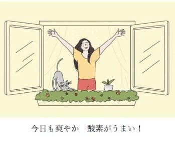 携帯用濃縮酸素缶　24本　まとめ買い！　救急救命のスターオブライフ認証品