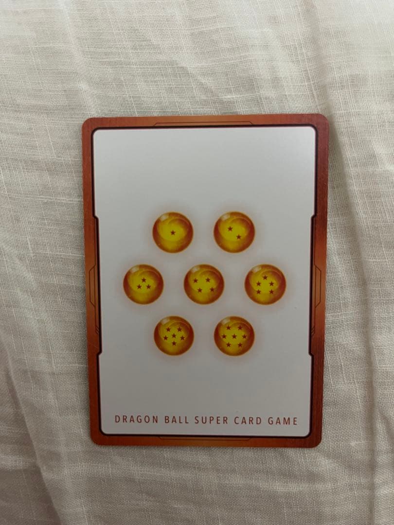 【本日までの値下げ】ドラゴンボールカード マンガブースター　魔人ブウ E-87