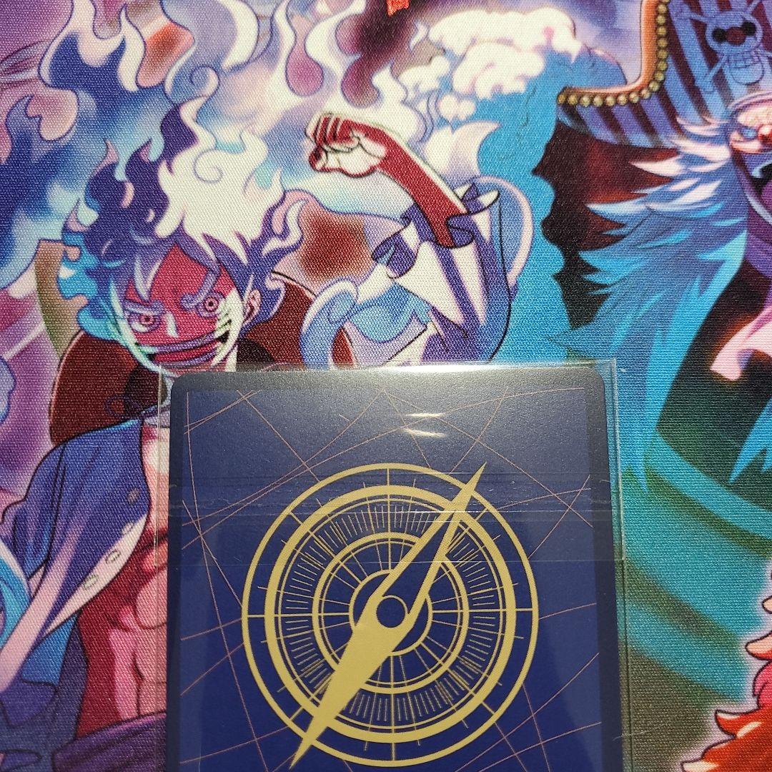 ゾロ フラシ【未開封】