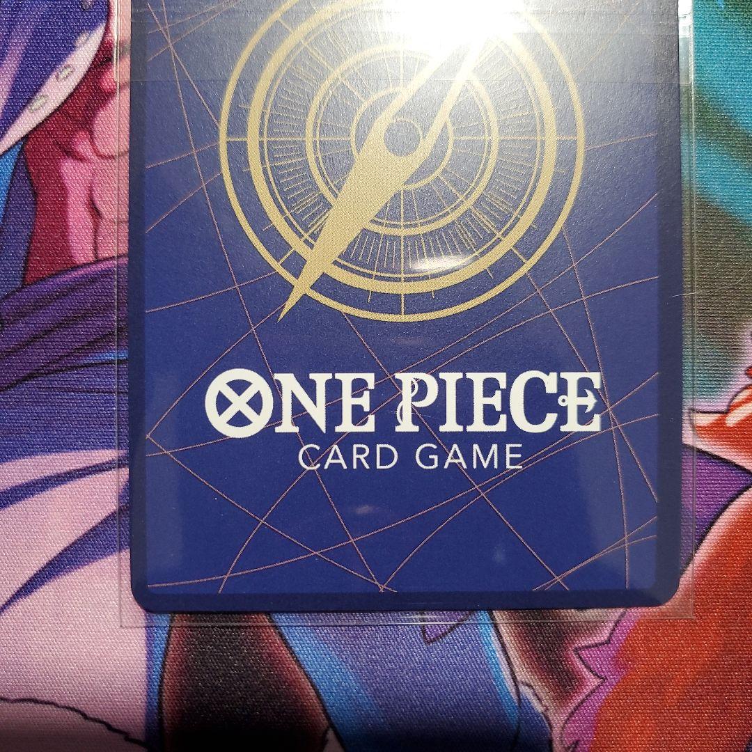 ゾロ フラシ【未開封】