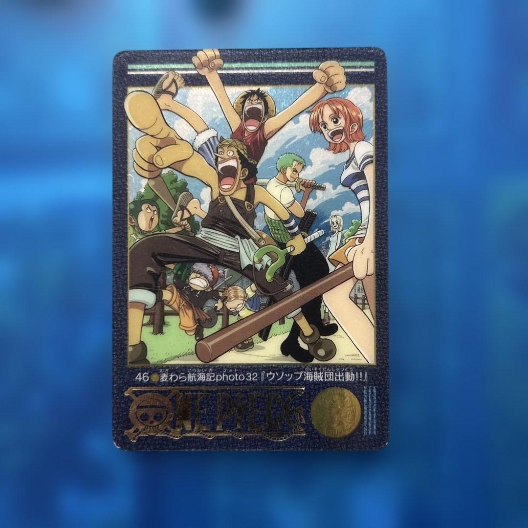 ワンピース　ビジュアルアドベンチャー　46