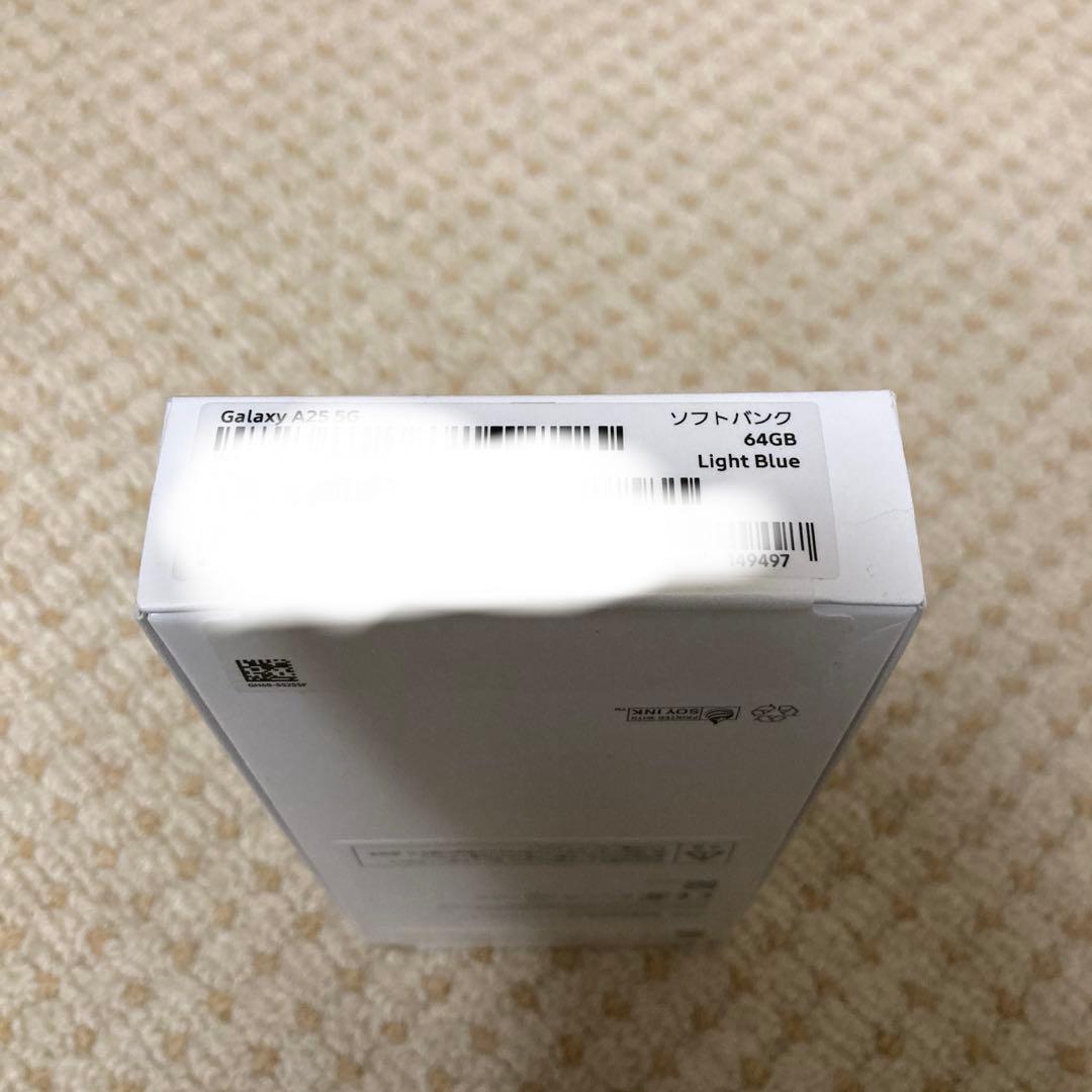 Galaxy A25 5G ギャラクシー　未使用品　ライトブルー