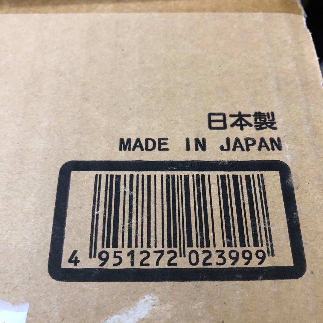 未使用　DAINICHI ハイブリッド式加湿器　HD-7015 グレー(H)