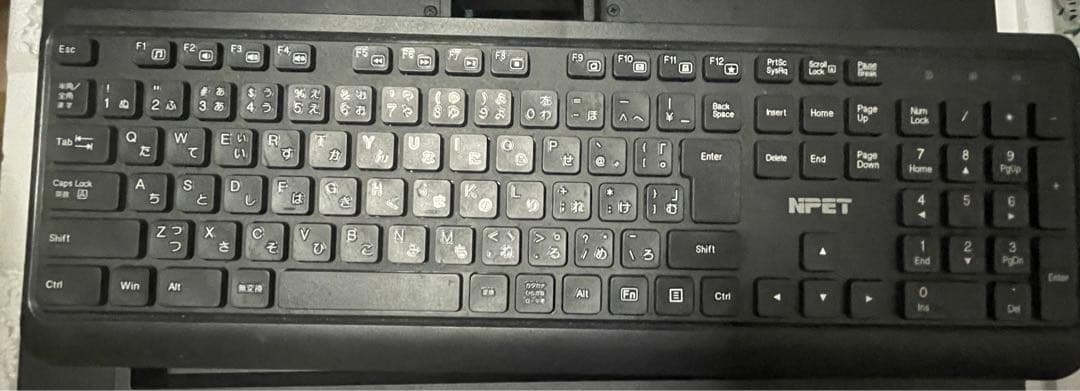 [4点セット]デスクトップパソコンスリム型