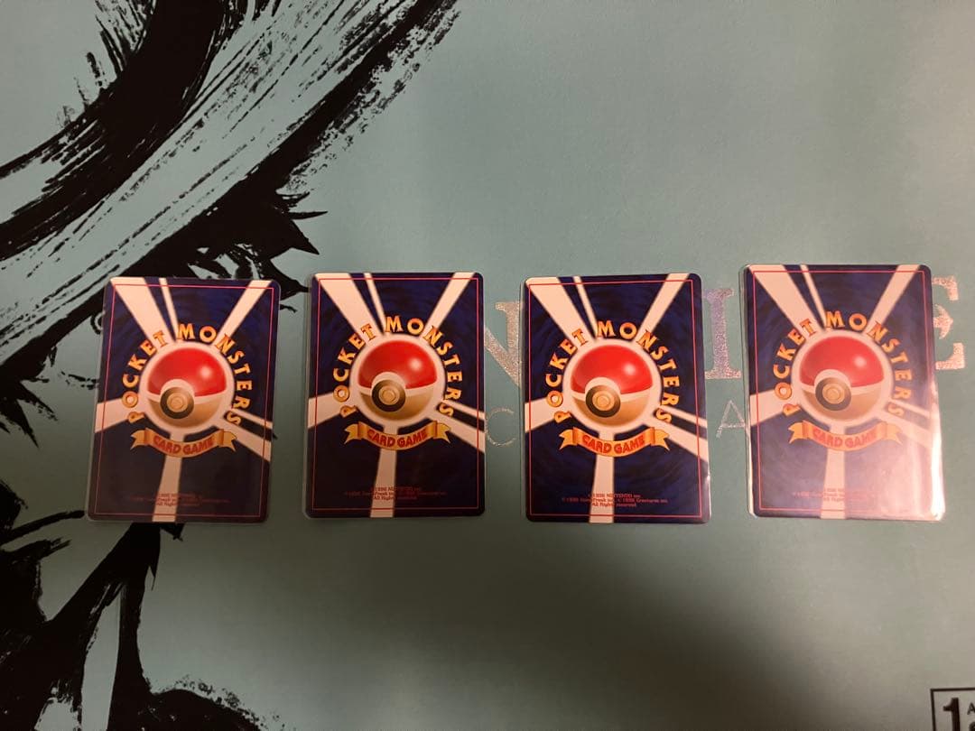 イーブイプレミアムファイル2: 旧裏のカード