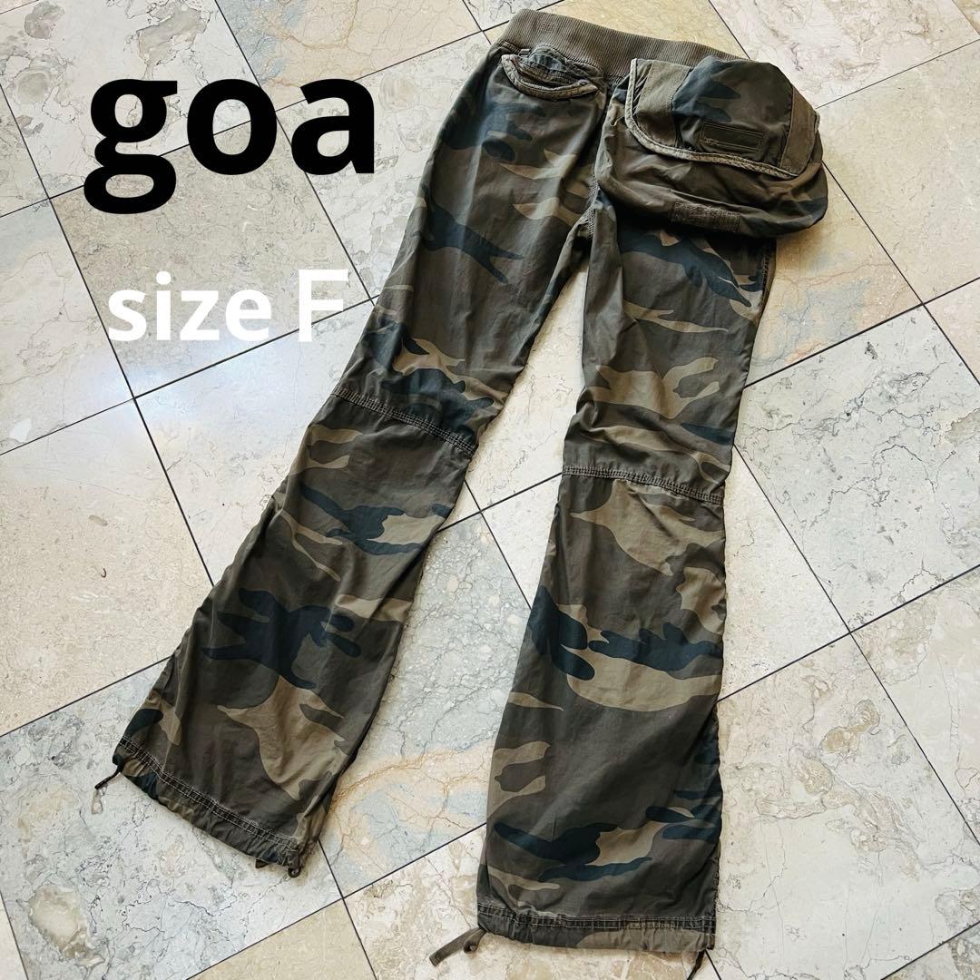 希少☆ゴア【goa】迷彩色 ウエストポーチ付きパラシュートカーゴパンツ　y2k