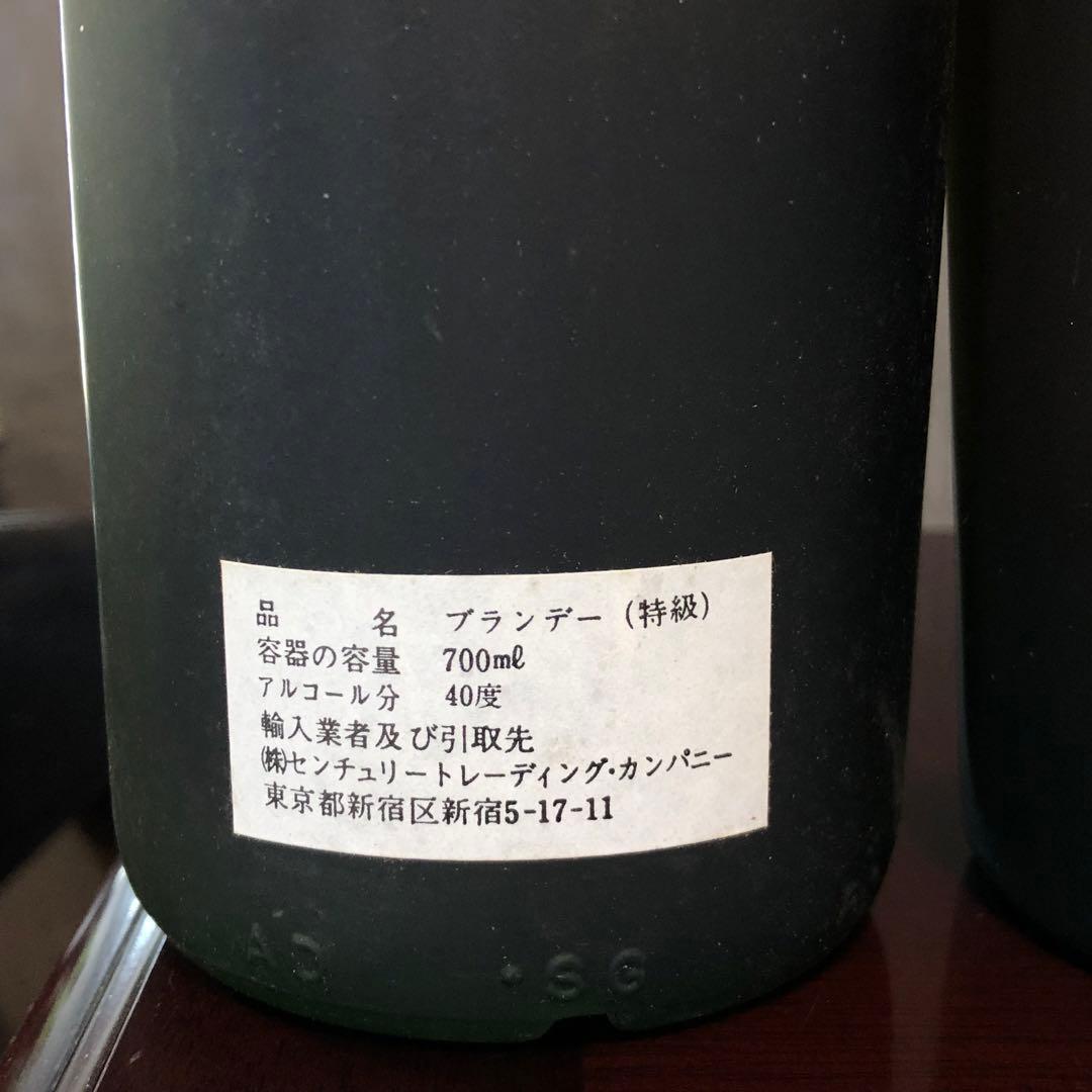 D*u様 1000円〜 カミュ ドロサック ブルンネルなど ナポレオン5本セット