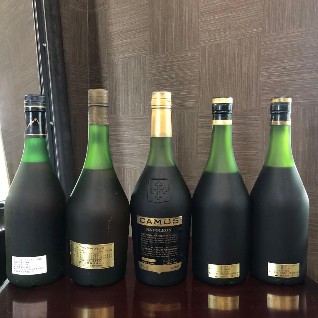 D*u様 1000円〜 カミュ ドロサック ブルンネルなど ナポレオン5本セット