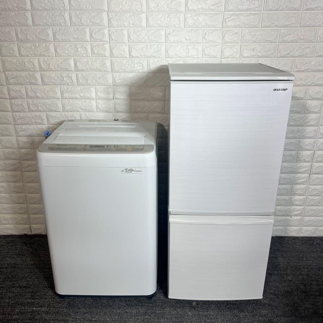 生活家電 2点セット 冷蔵庫 137L 洗濯機 5kg 1人暮し C144