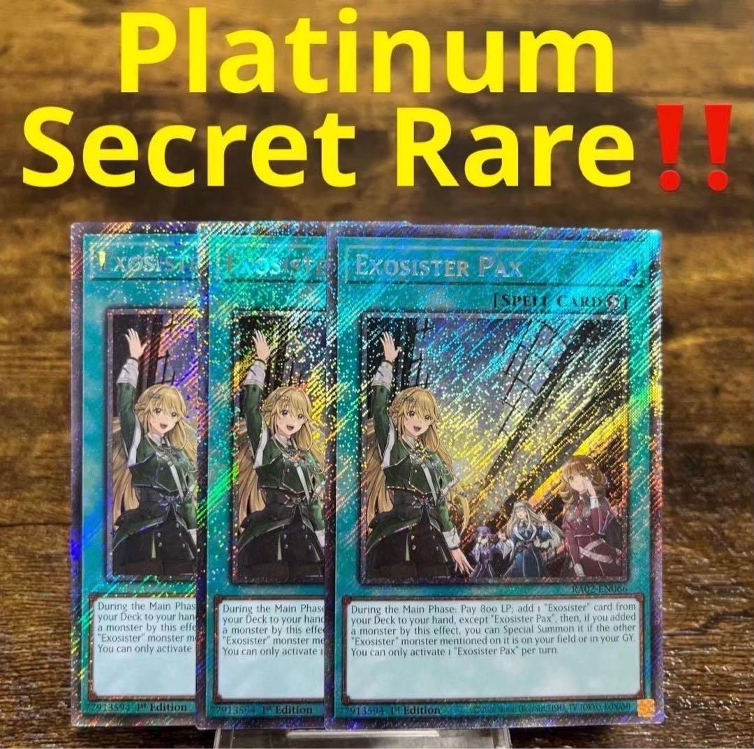 鯱(しゃちほこ)様 リクエスト 5点 まとめ商品