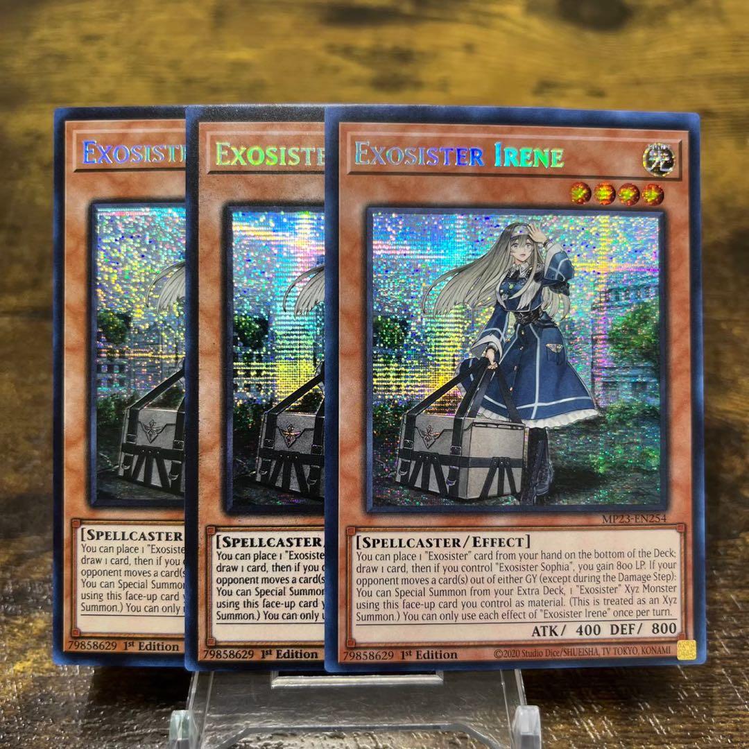 鯱(しゃちほこ)様 リクエスト 5点 まとめ商品