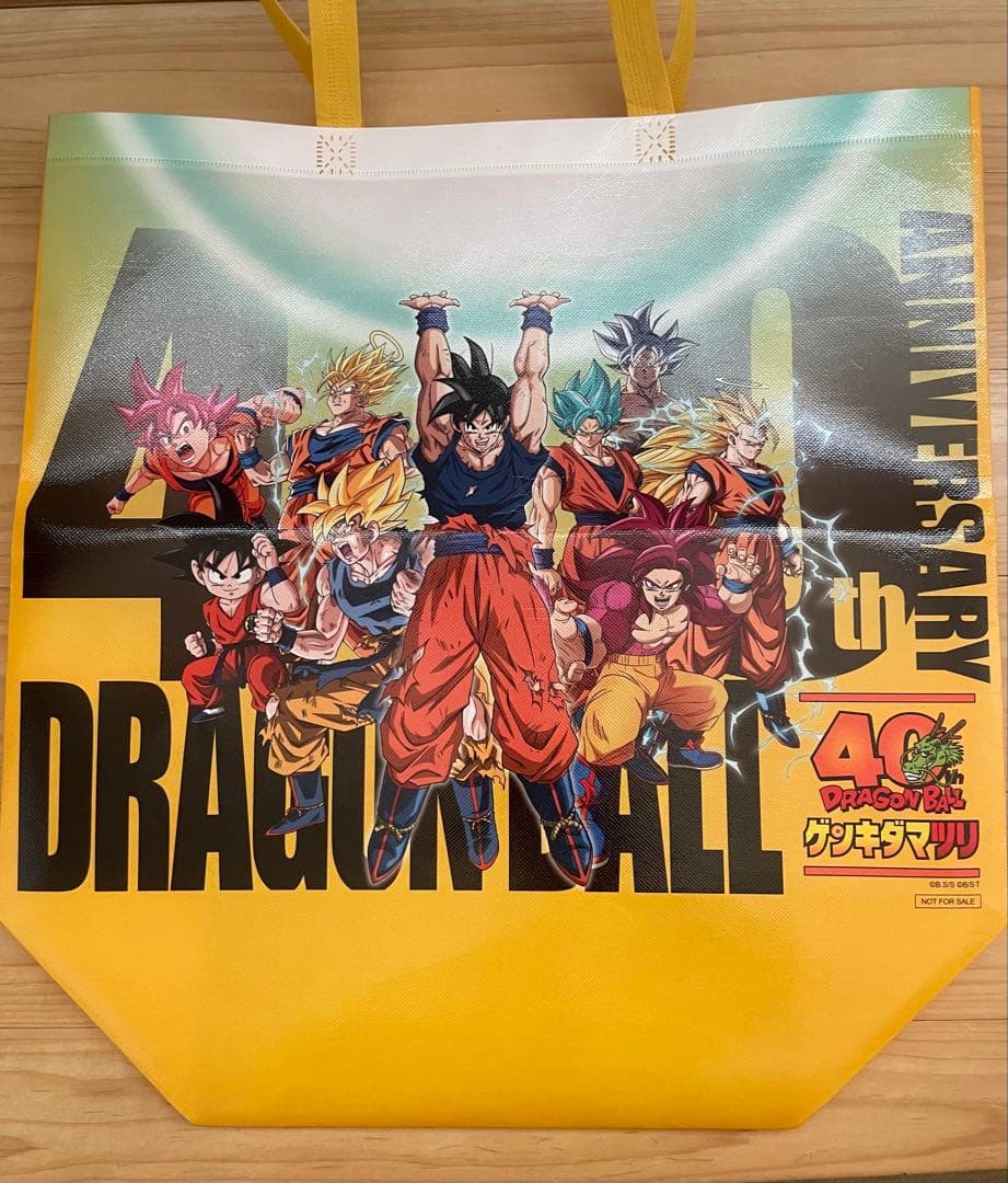 ドラゴンボールゲンキダマツリ入場者特典セット
