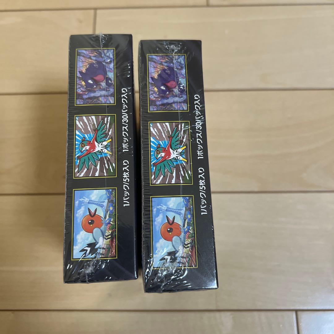 ポケモンカードゲーム ムニキスゼロ　2box シュリンク付き