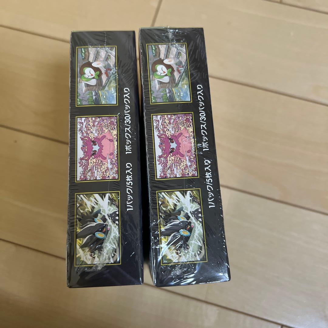 ポケモンカードゲーム ムニキスゼロ　2box シュリンク付き