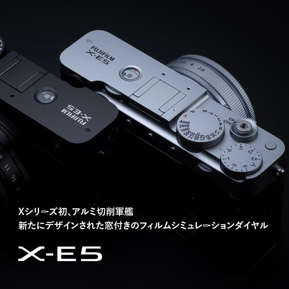 富士フイルム FUJIFILM X-E5 ボディ ブラック 新品未開封