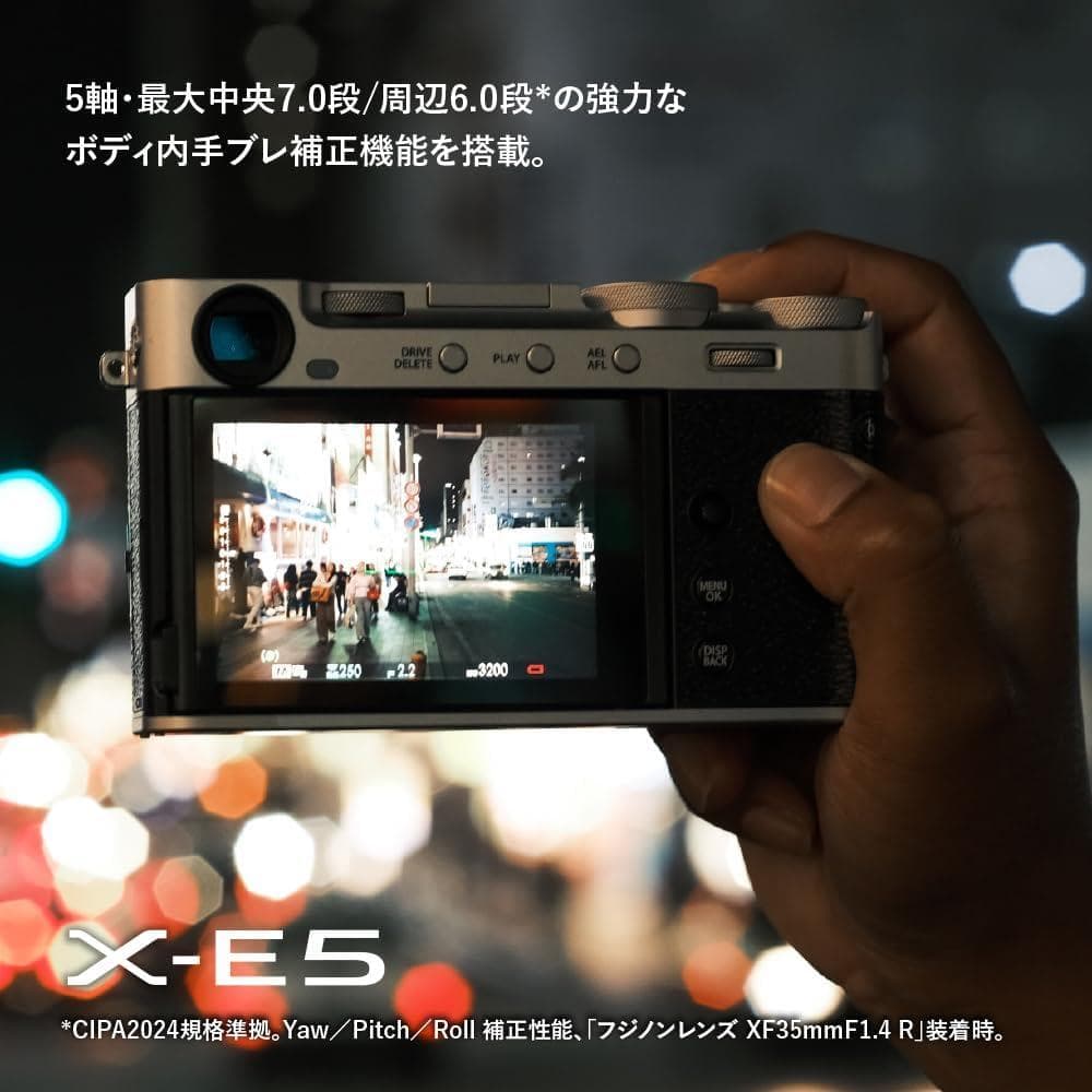 富士フイルム FUJIFILM X-E5 ボディ ブラック 新品未開封