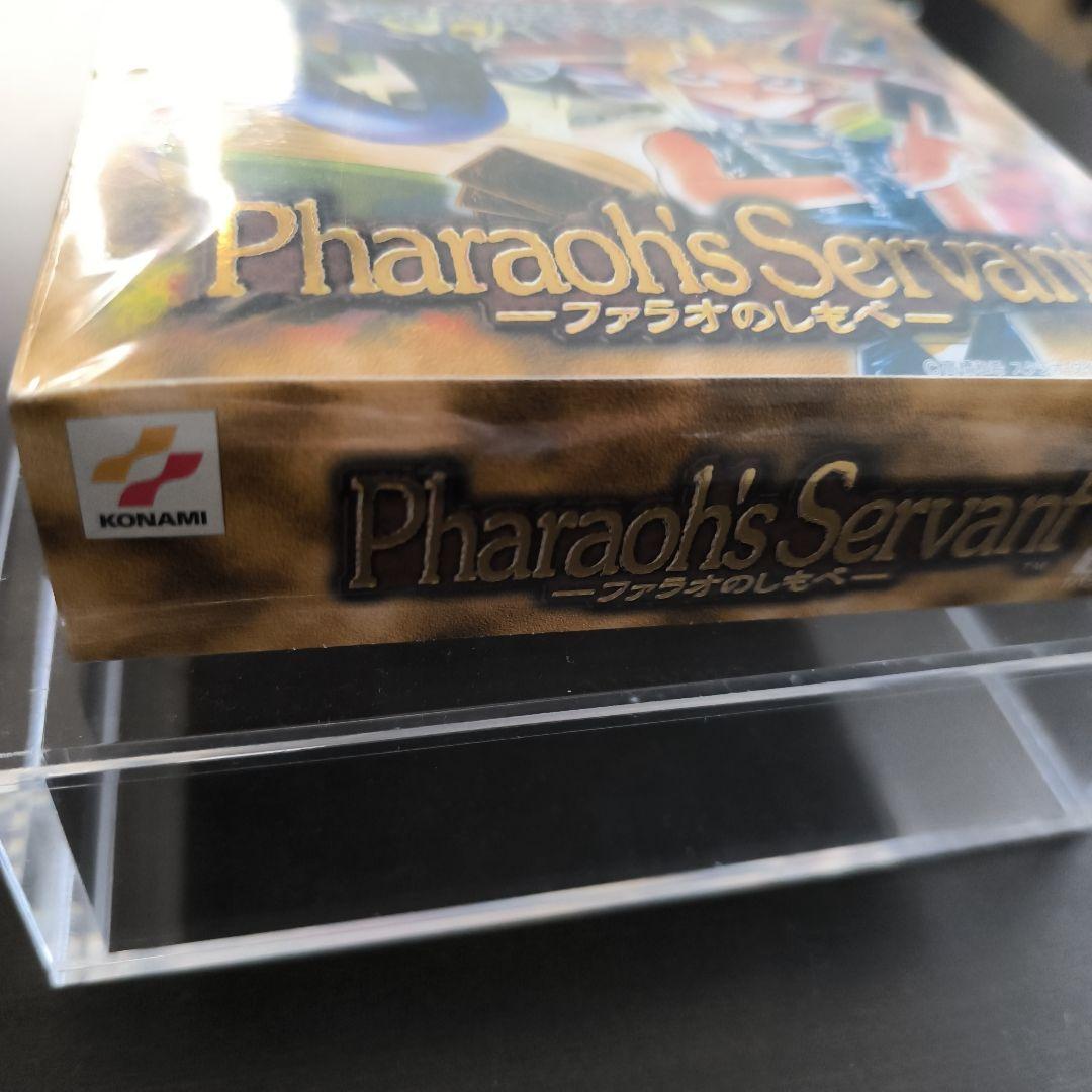 ★値下げ★【未開封】遊戯王 ファラオのしもべ シュリンク-ローダー付き-