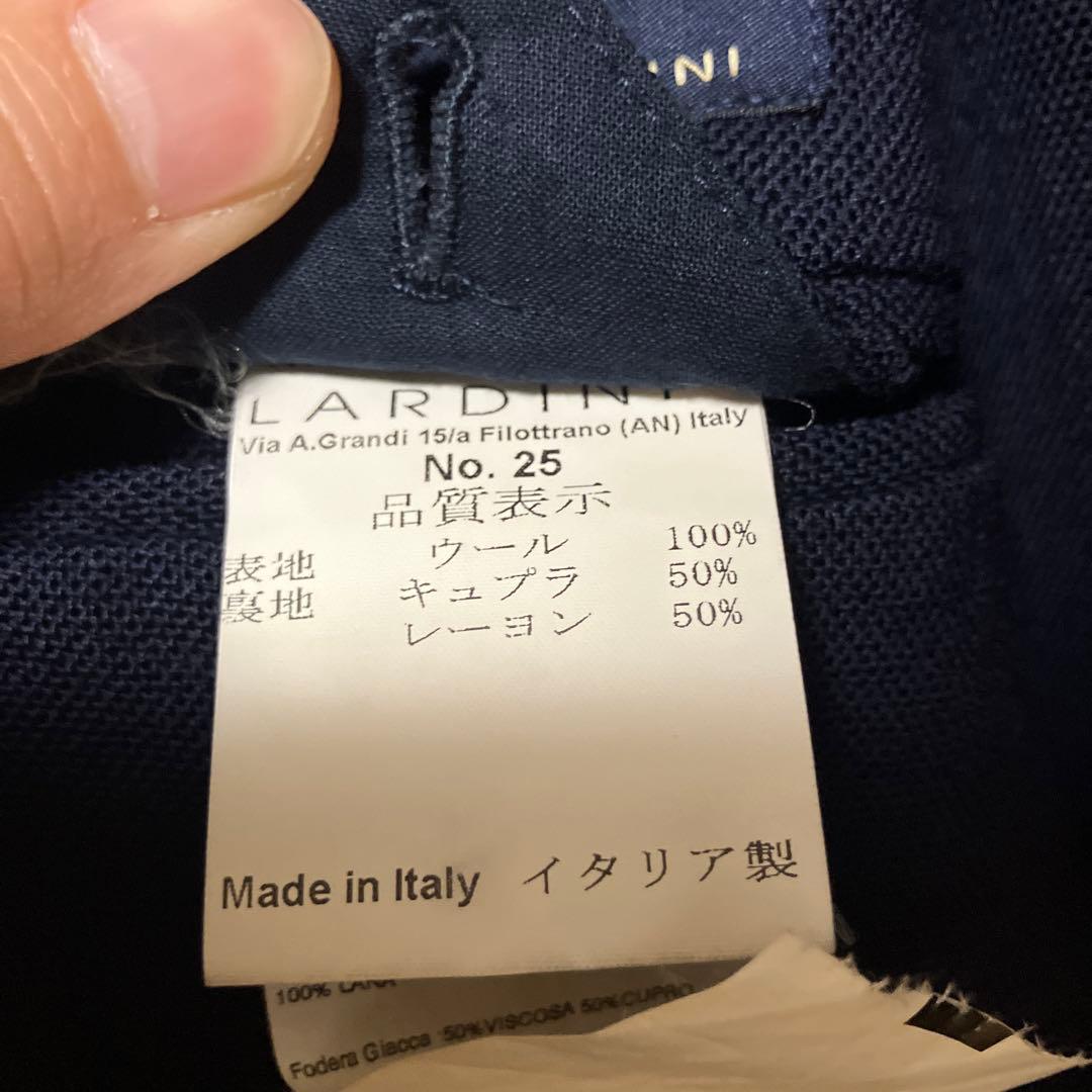 【LARDINI】ラルディーニ　ジャケット