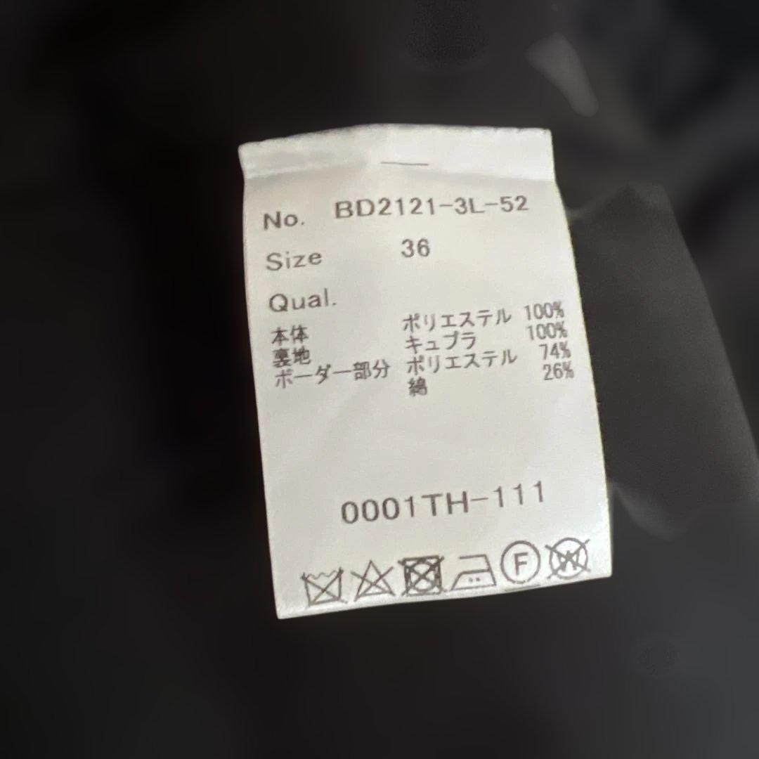 ボーダーズアットバルコニー　ツイル　ブラック　ショートパンツ　36 黒