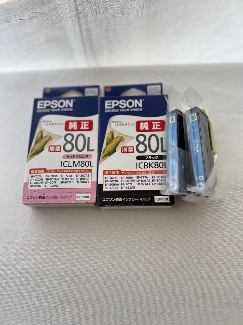 超実践版マユミ式プチマクロダイエット エプソンインク　プリンター本体