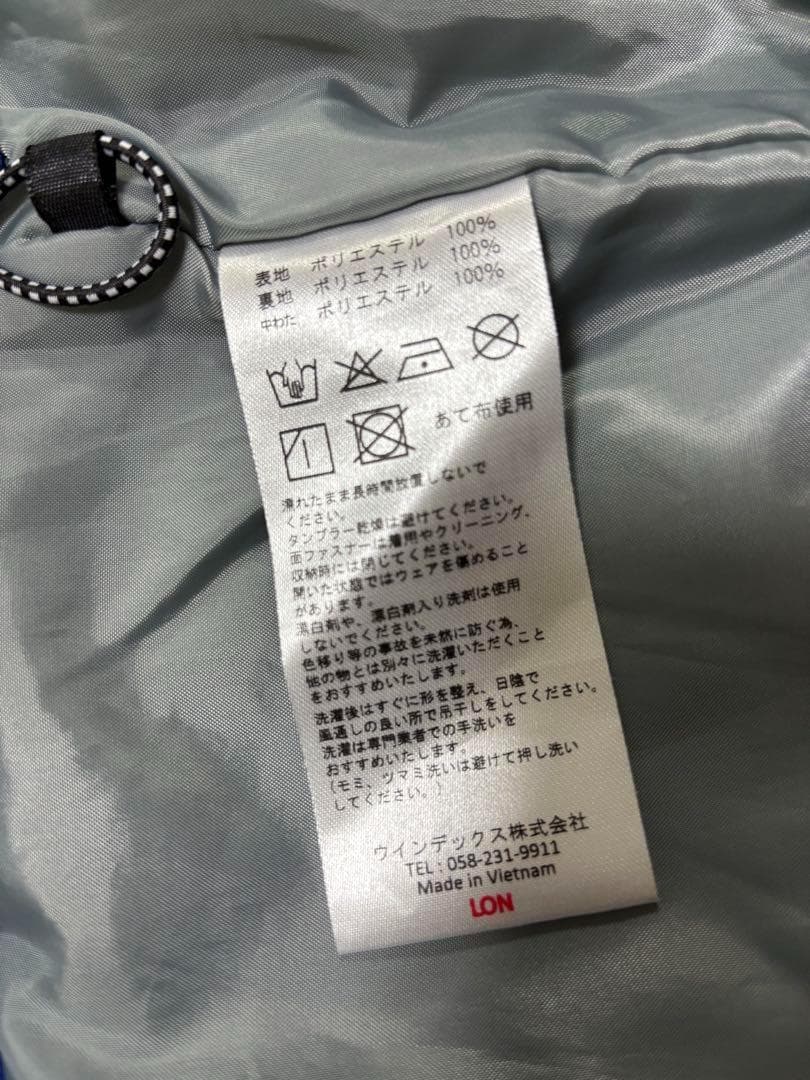 NIMA cosby 160 スキーウェア スキーウエア　キッズ　子供　ニーマ