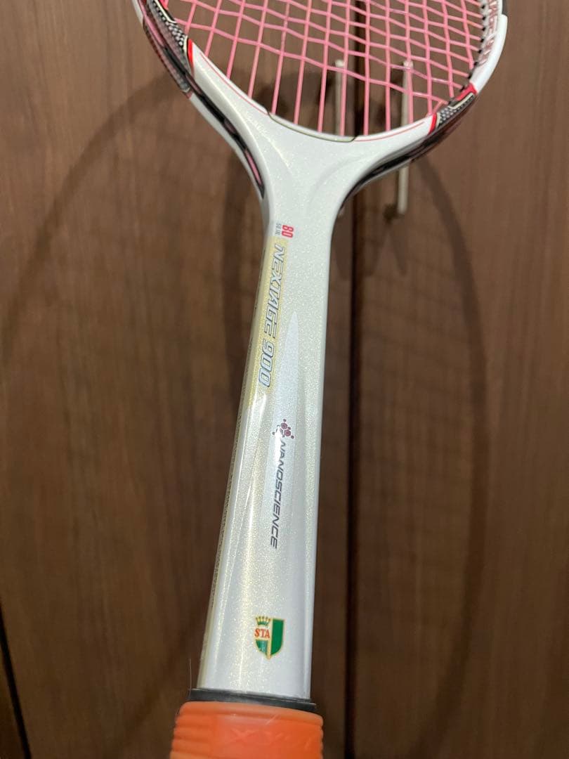 ネクステージ900 ヨネックス　ソフトテニス　ラケット
