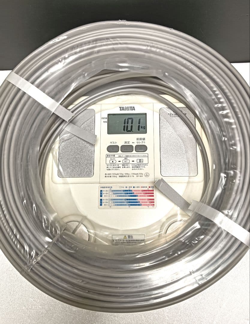 YAZAKI VVF(PbF) 3x2.0mm 電気配線用ケーブル 中古品