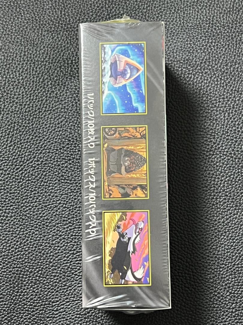 ポケモンカード MEGA ドリームex 3BOXセット シュリンク付き