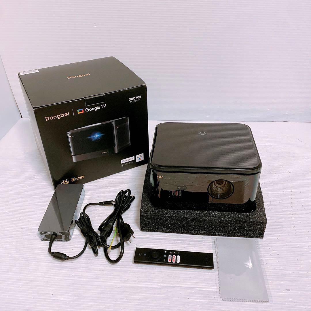 Dangbei DBOX02 4K レーザープロジェクター
