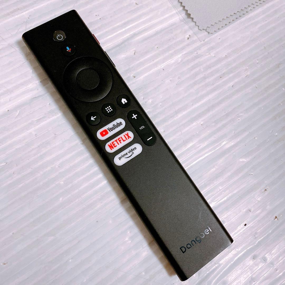 Dangbei DBOX02 4K レーザープロジェクター