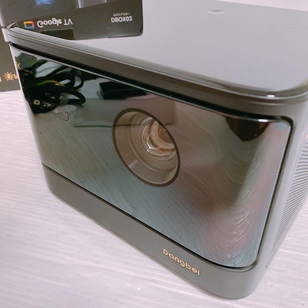 Dangbei DBOX02 4K レーザープロジェクター