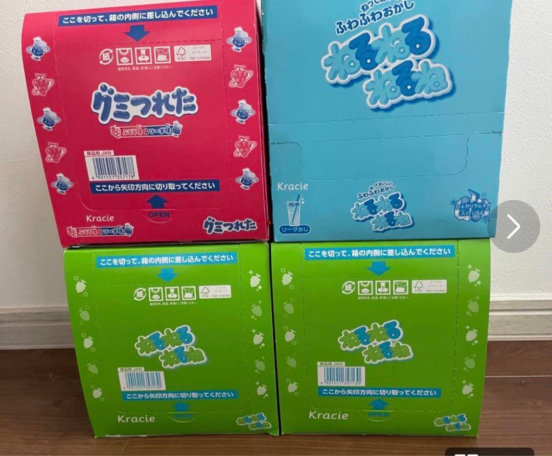 ※チョコ　ねるね・グミつれた80個　極細ポッキー15個　きのこの山5個