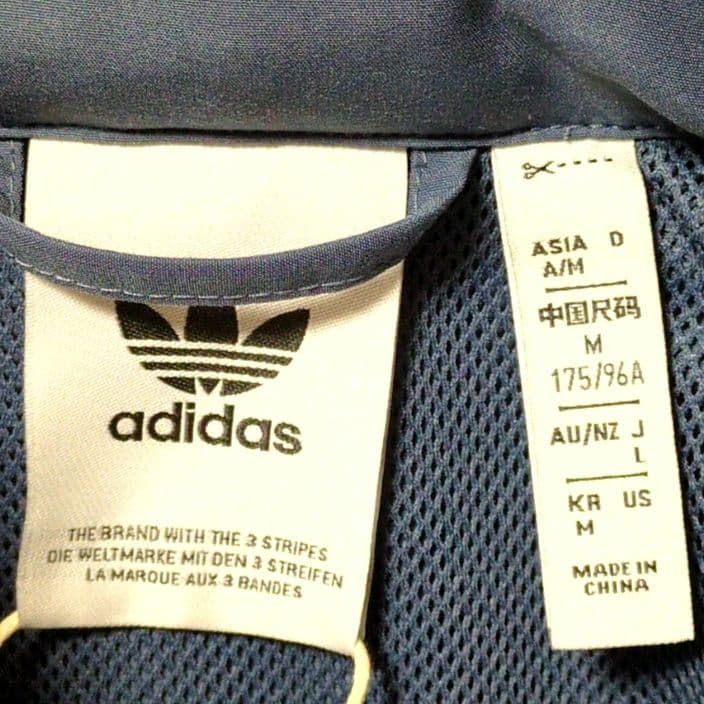 ＜adidas Originals＞ウィンドブレーカー　ADS200