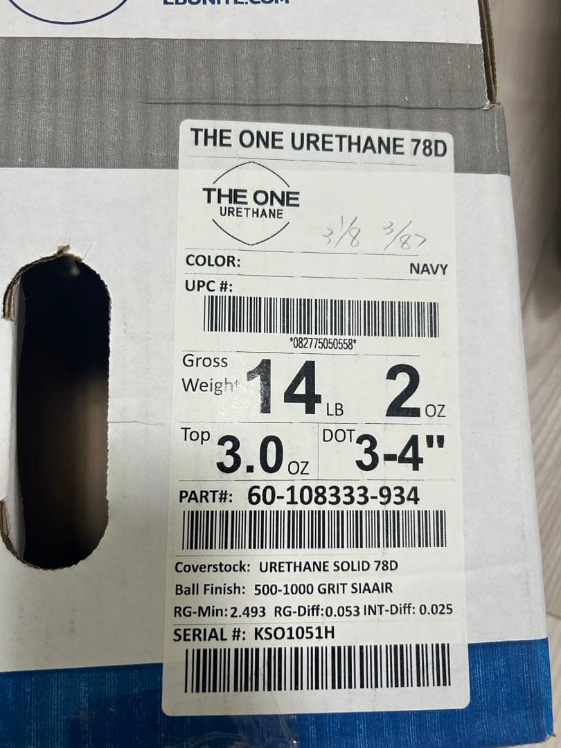 【新品】ザワンウレタン78D 14ポンド