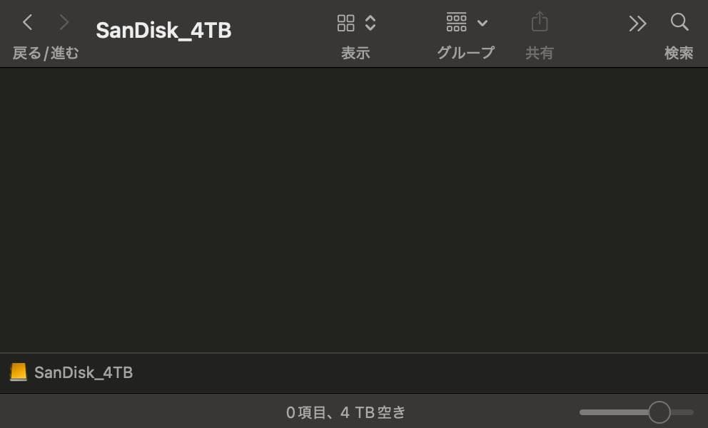 SanDisk サンディスク SSD 4TB
