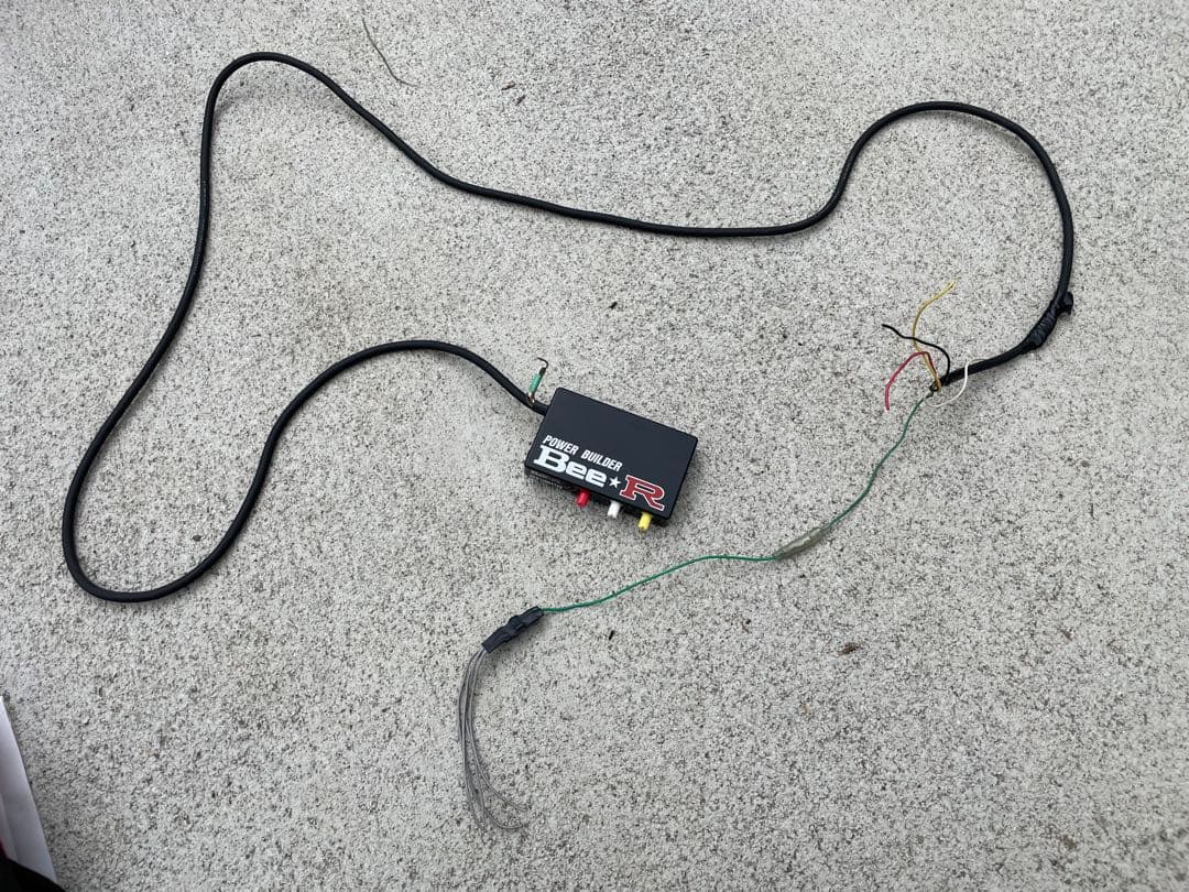 Bee☆R レブリミッター Type H