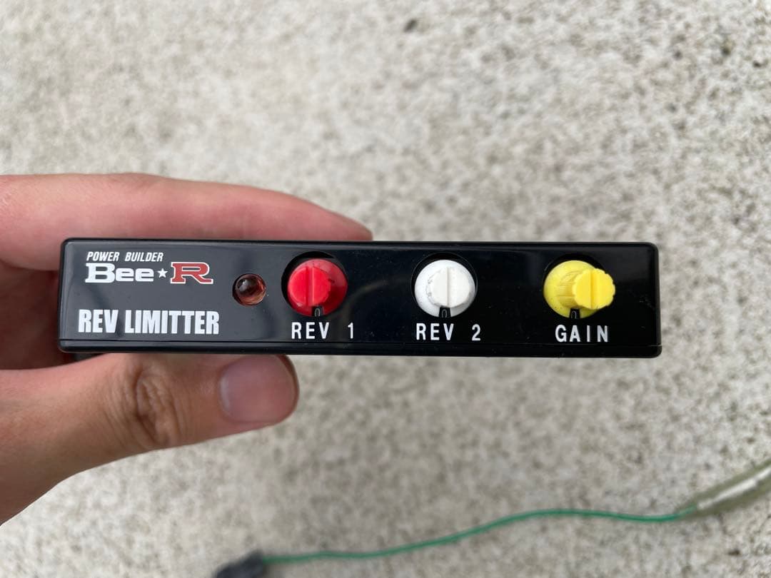 Bee☆R レブリミッター Type H