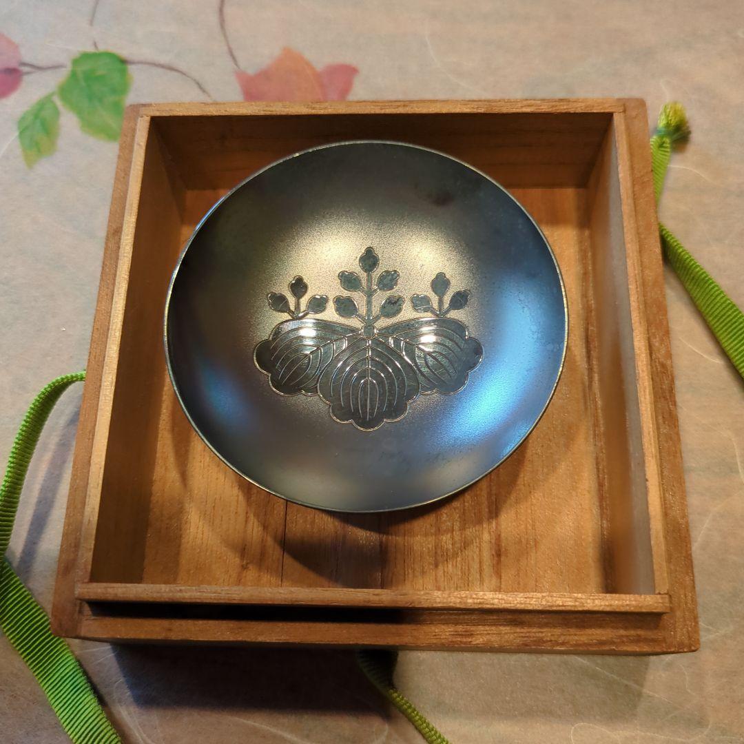 銀盃　silver　刻印あり