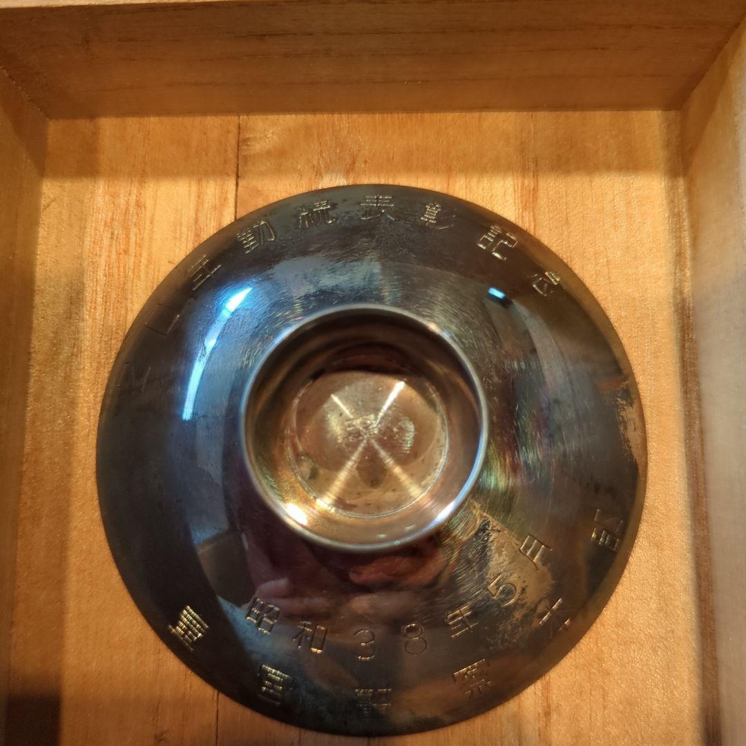 銀盃　silver　刻印あり