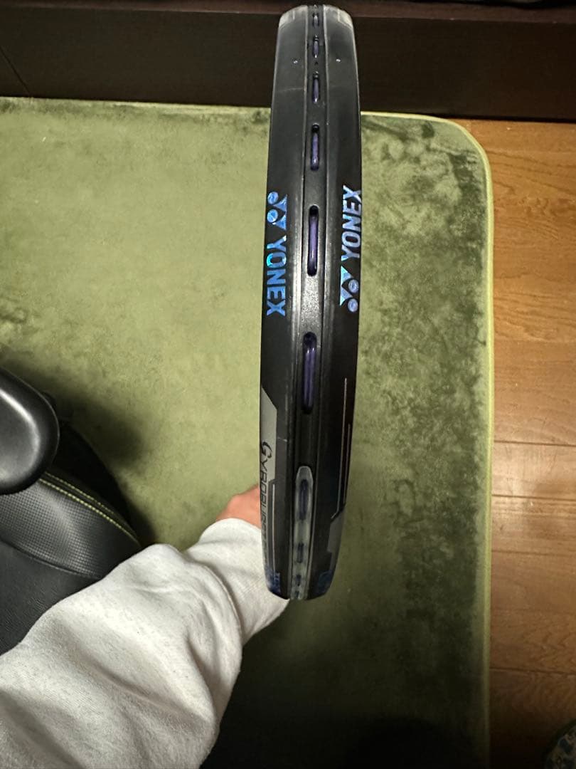 ジオブレイク80g ソフトテニスラケット