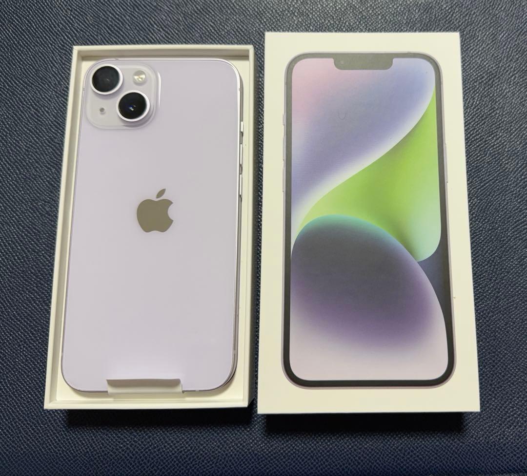 iPhone14 256GB 本体 箱付き