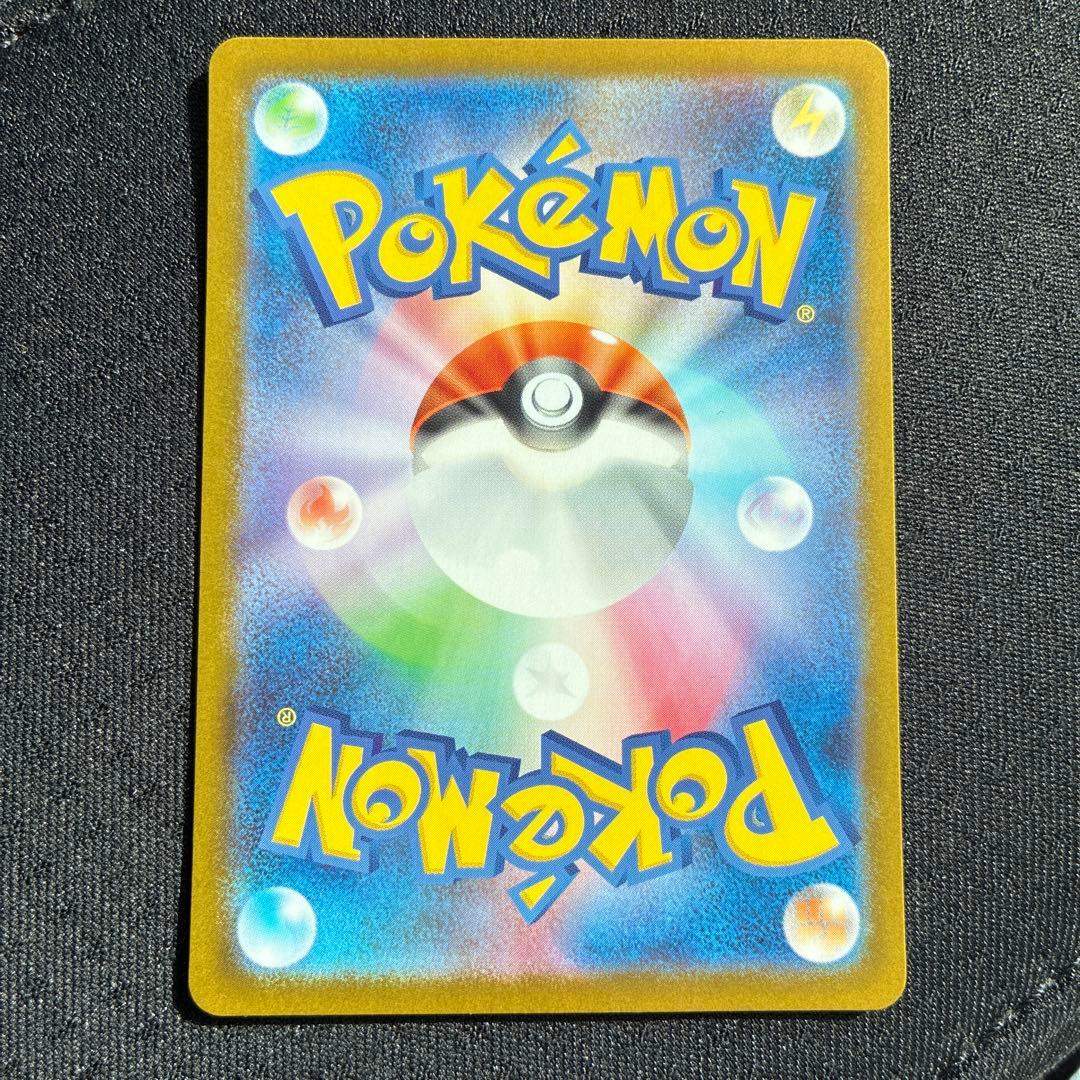 ポケモンカード　リーリエのピッピex sar