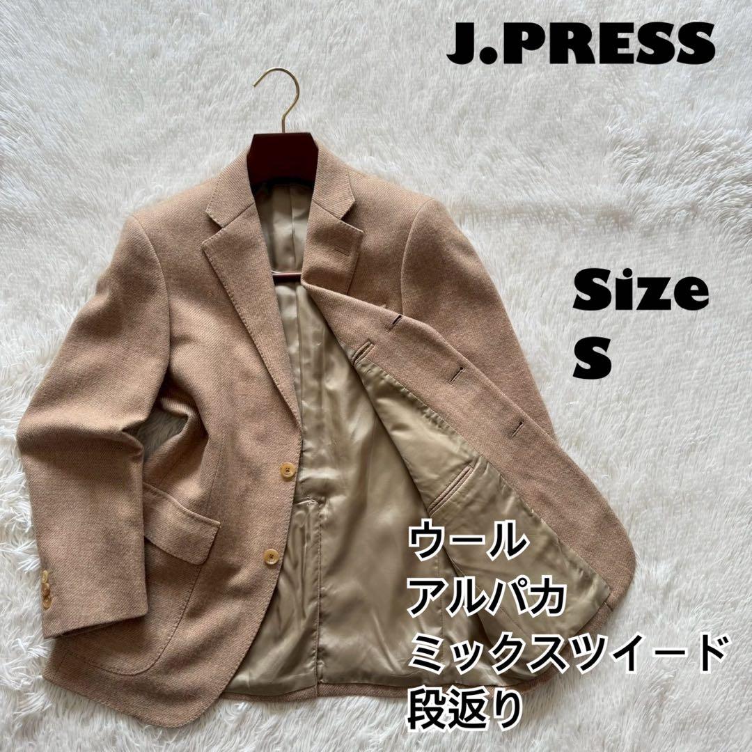 J.PRESS✨テーラードジャケット ミックスツイード ウール アルパカ混 S