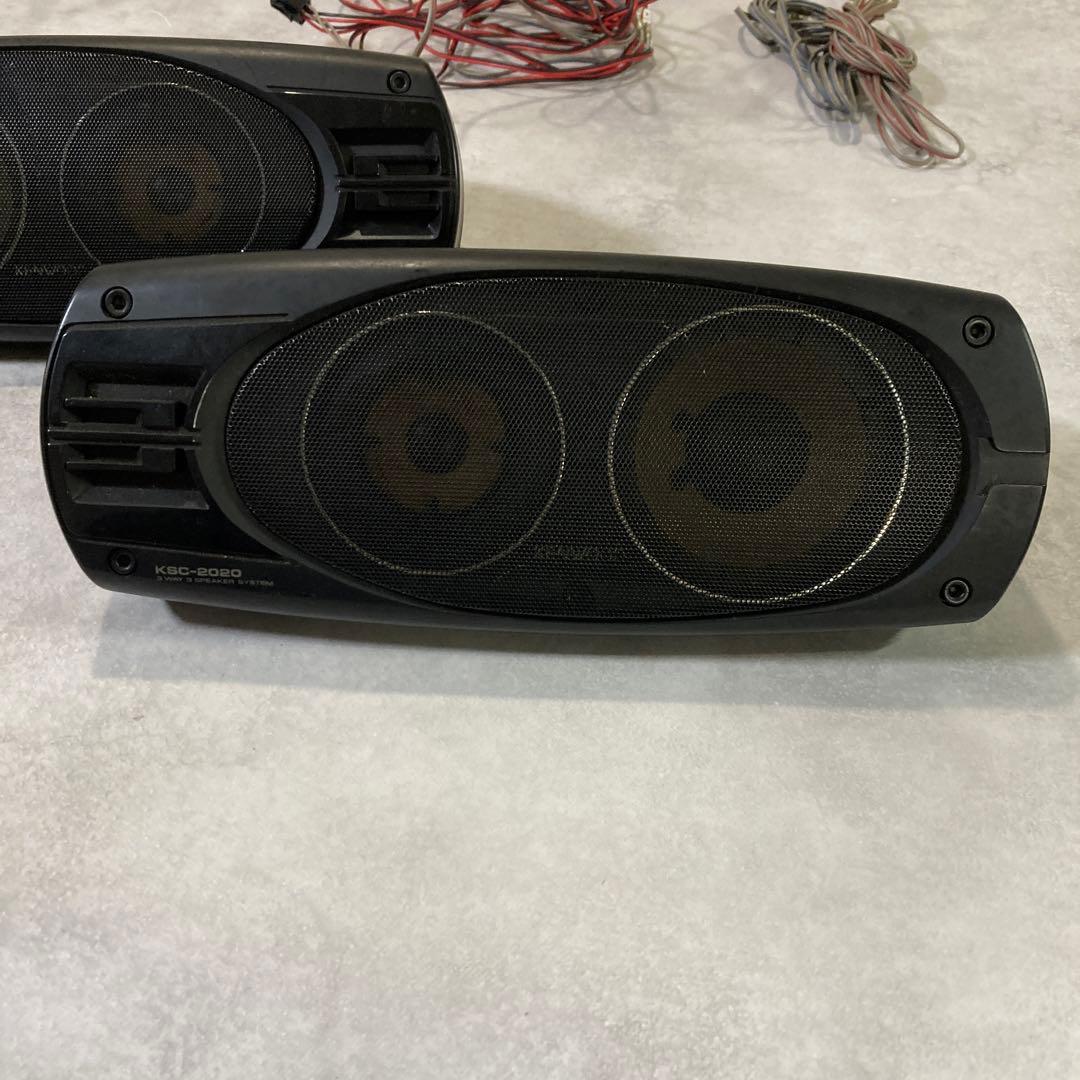 KENWOOD KSC-2020 据置型スピーカー付属品 配線付き 通電確認済