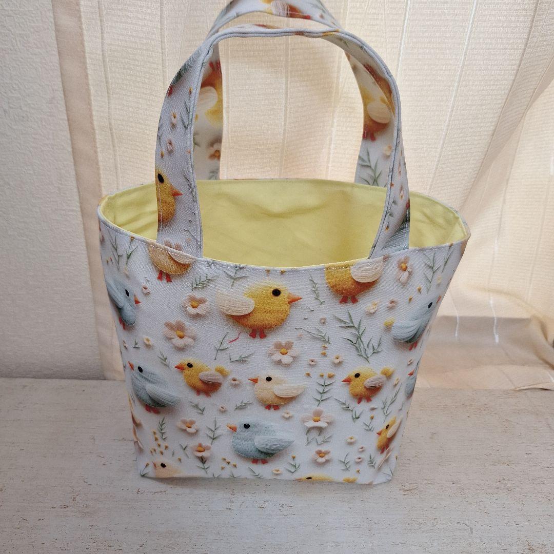 激レアパグパネル生地　ハンドメイド　布バスケット　まちなしバッグ　ミニバック